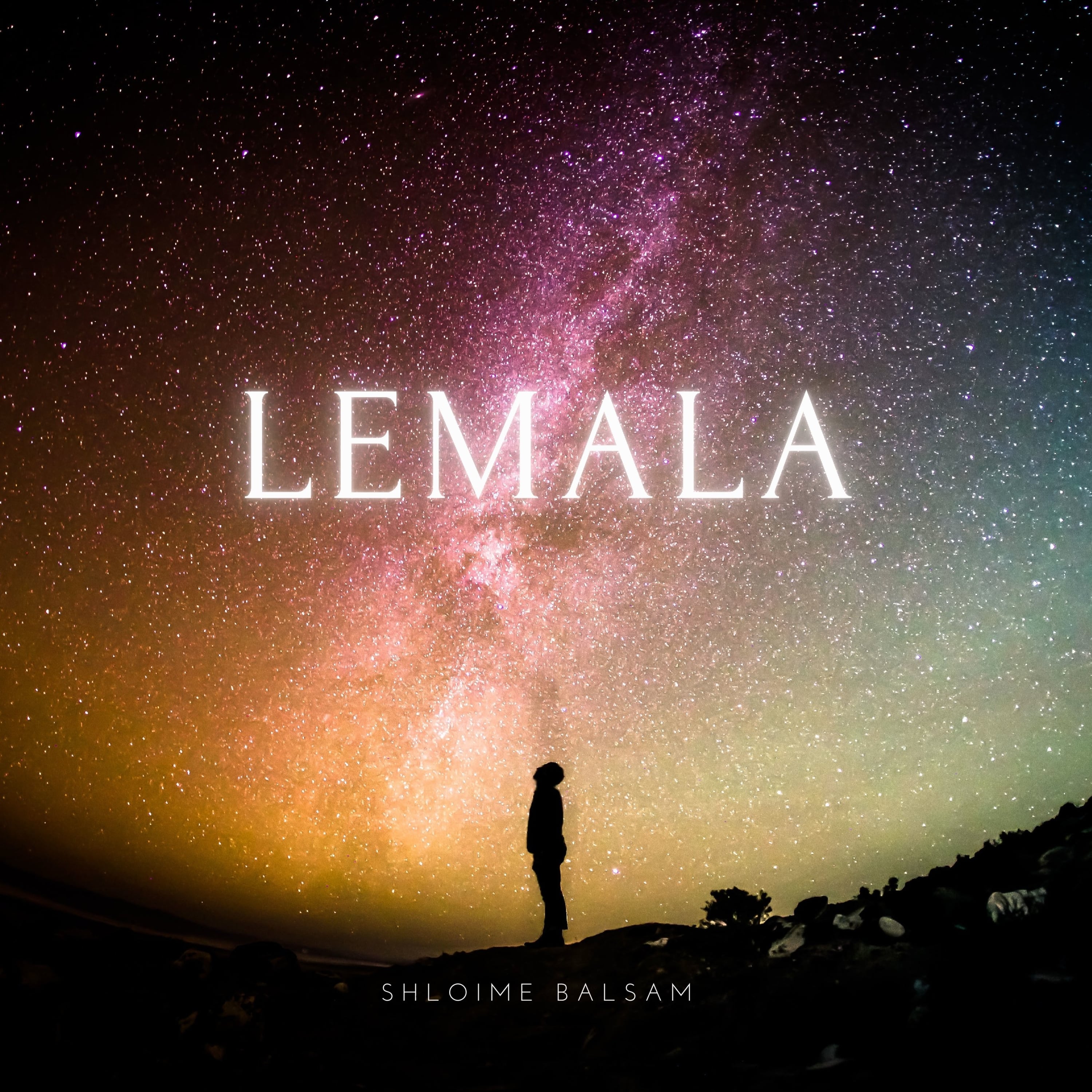Shloime Balsam - Lemala (Single)