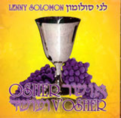 Lenny Solomon - Osher Veosher