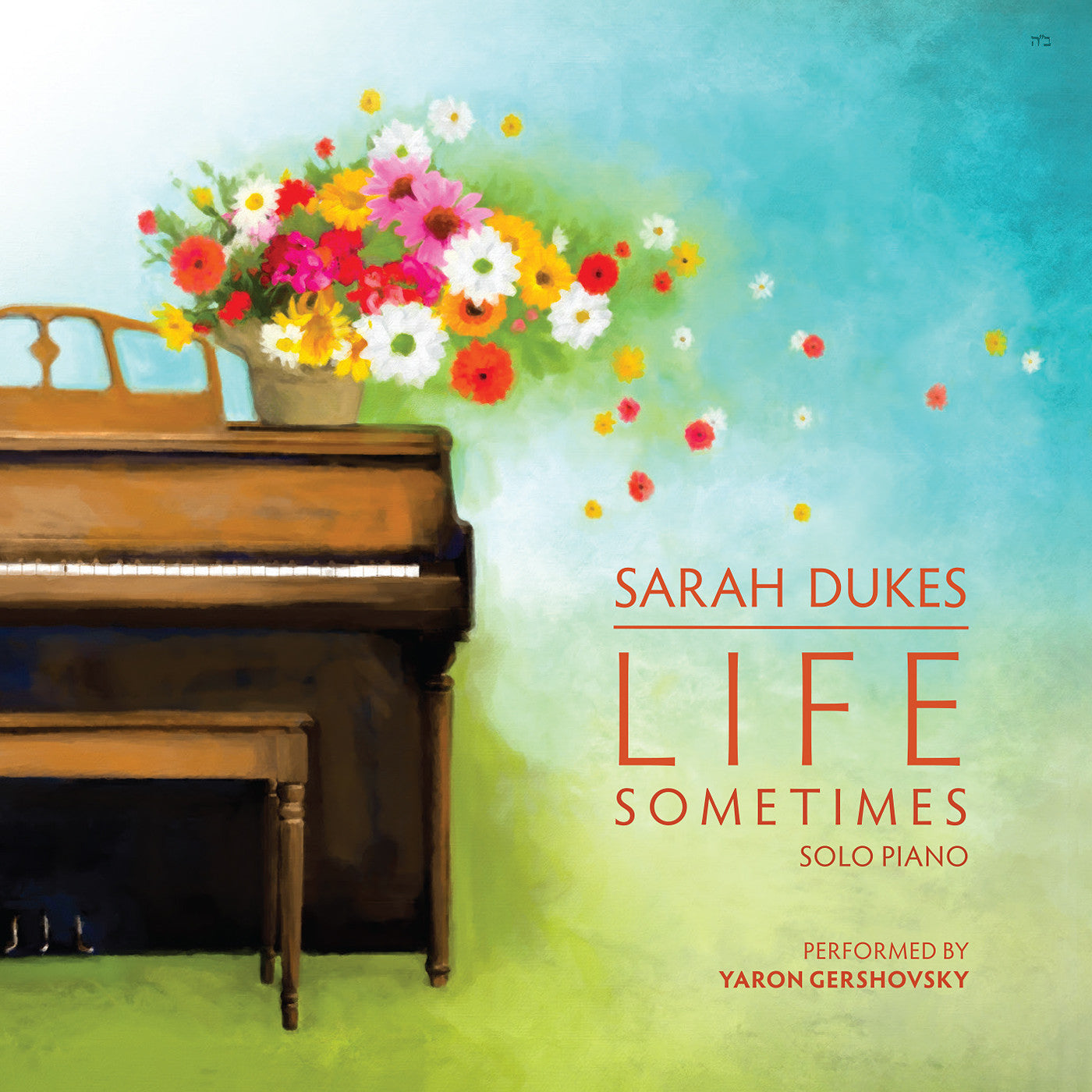 Sarah Dukes - Life Sometimes (Solo Piano)