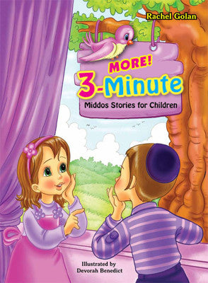 Rachel Golan - More! 3-Minute Middos Stories