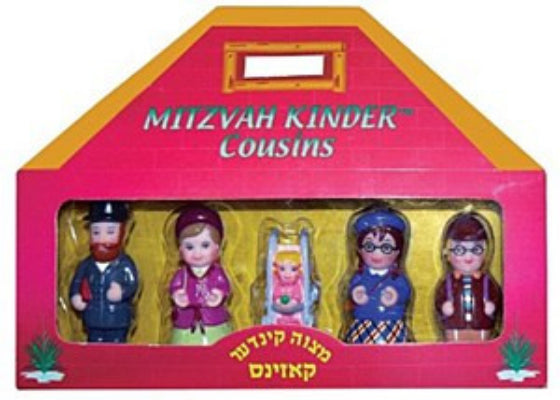 Mitzvah Kinder Cousins