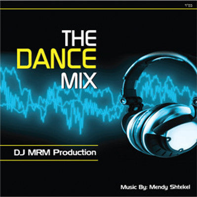 שונות - MRM מציגה: The Dance Mix