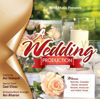 Various - A Wedding Production