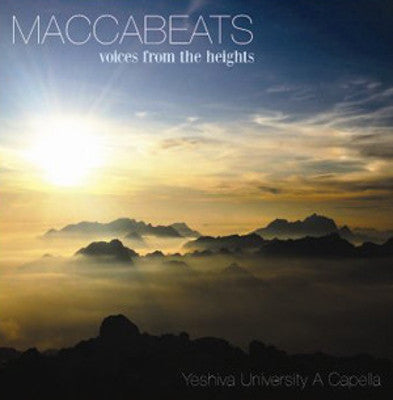 Maccabeats - Voices From the Heights