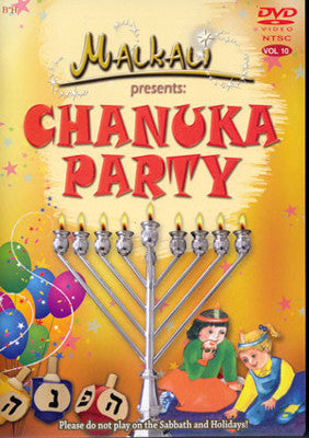 Malkali - Chanuka Party DVD