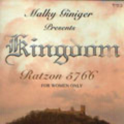 Malky Giniger - Kingdom