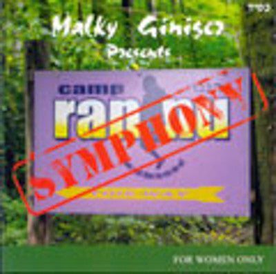 Malky Giniger - Symphony