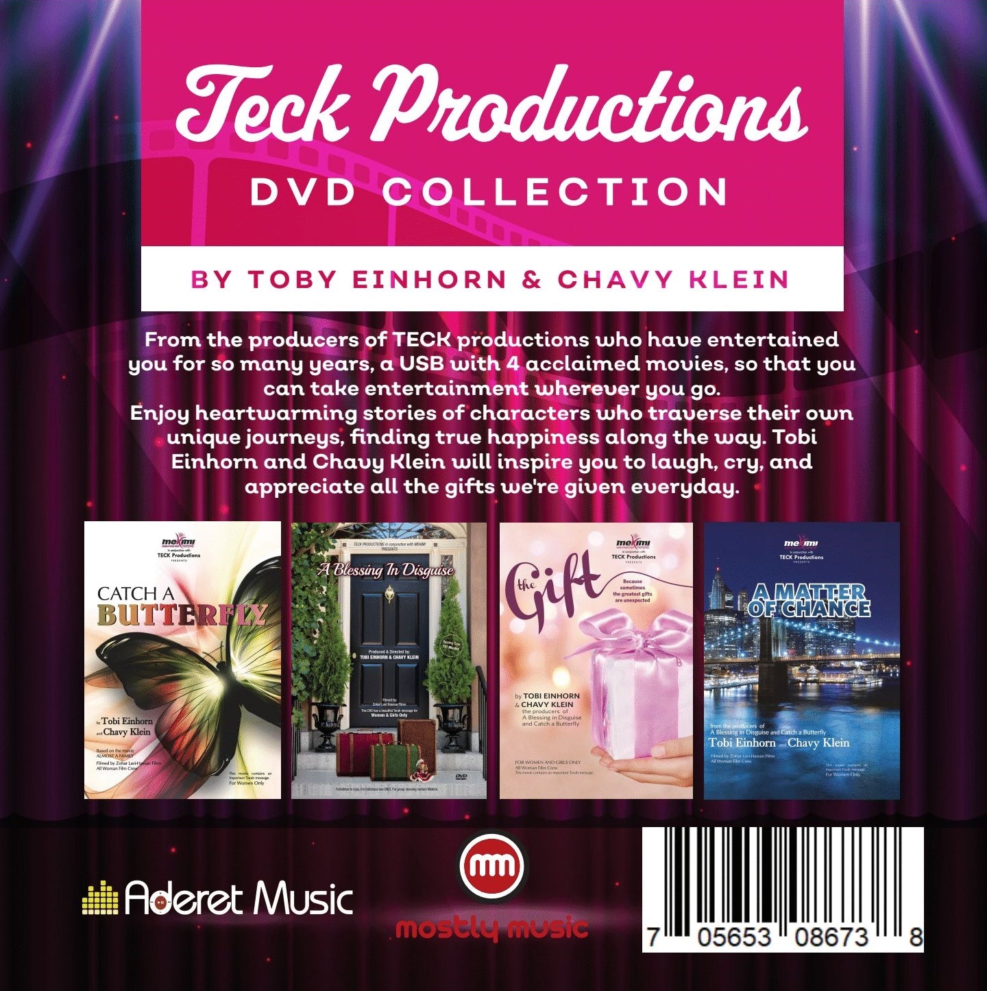 אוסף DVD של Teck Productios