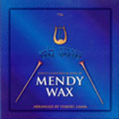 Mendy Wax - Hodu Lashem