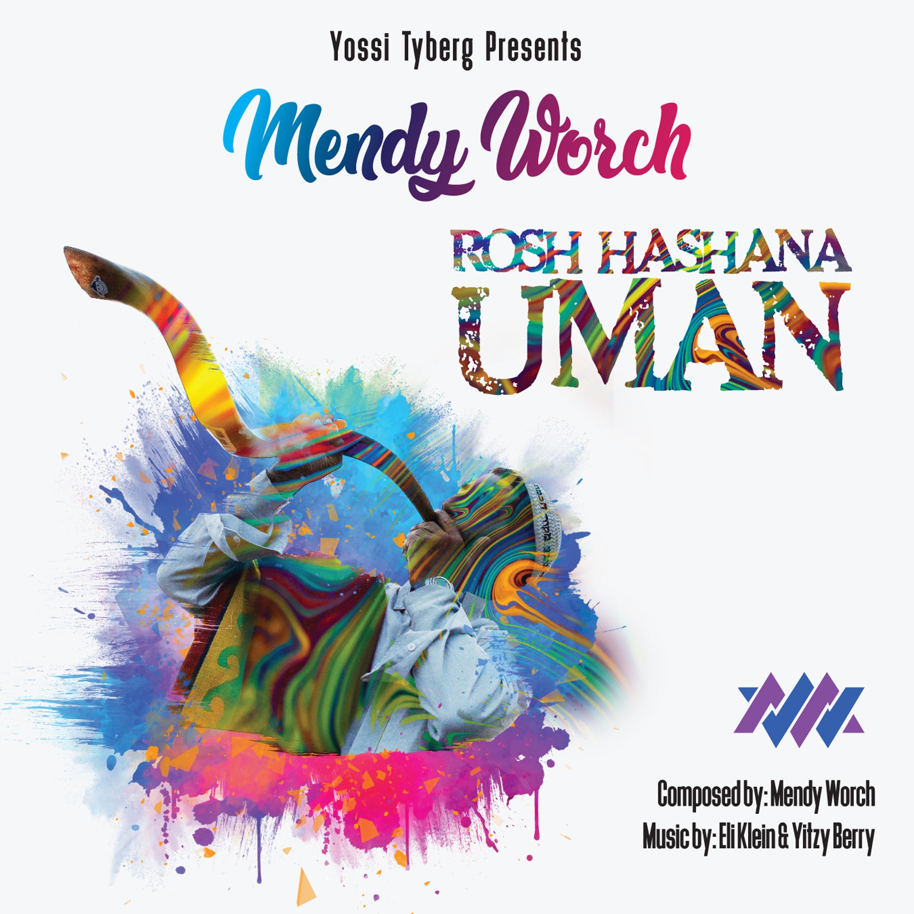 Mendy Worch - Rosh Hashana Uman