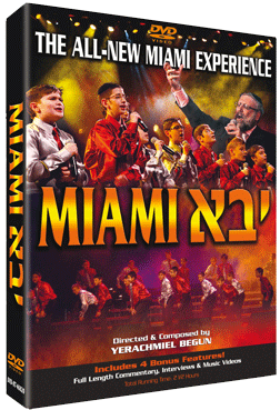 Yerachmiel Begun and The Miami Boys Choir - Miami Yovo