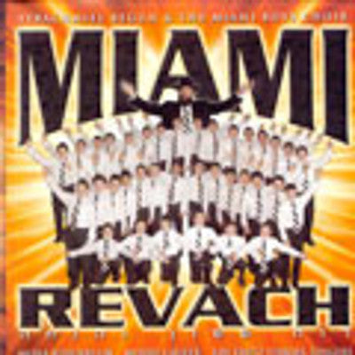 Yerachmiel Begun and The Miami Boys Choir - Revach - CD