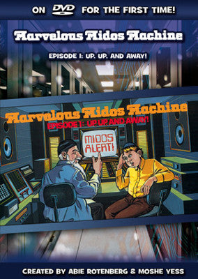 Abie Rotenberg - Marvelous Midos Machine - 1 - DVD