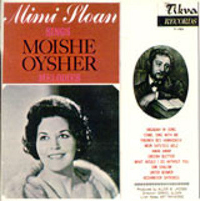 Mimi Sloan - Sings Moishe Oysher