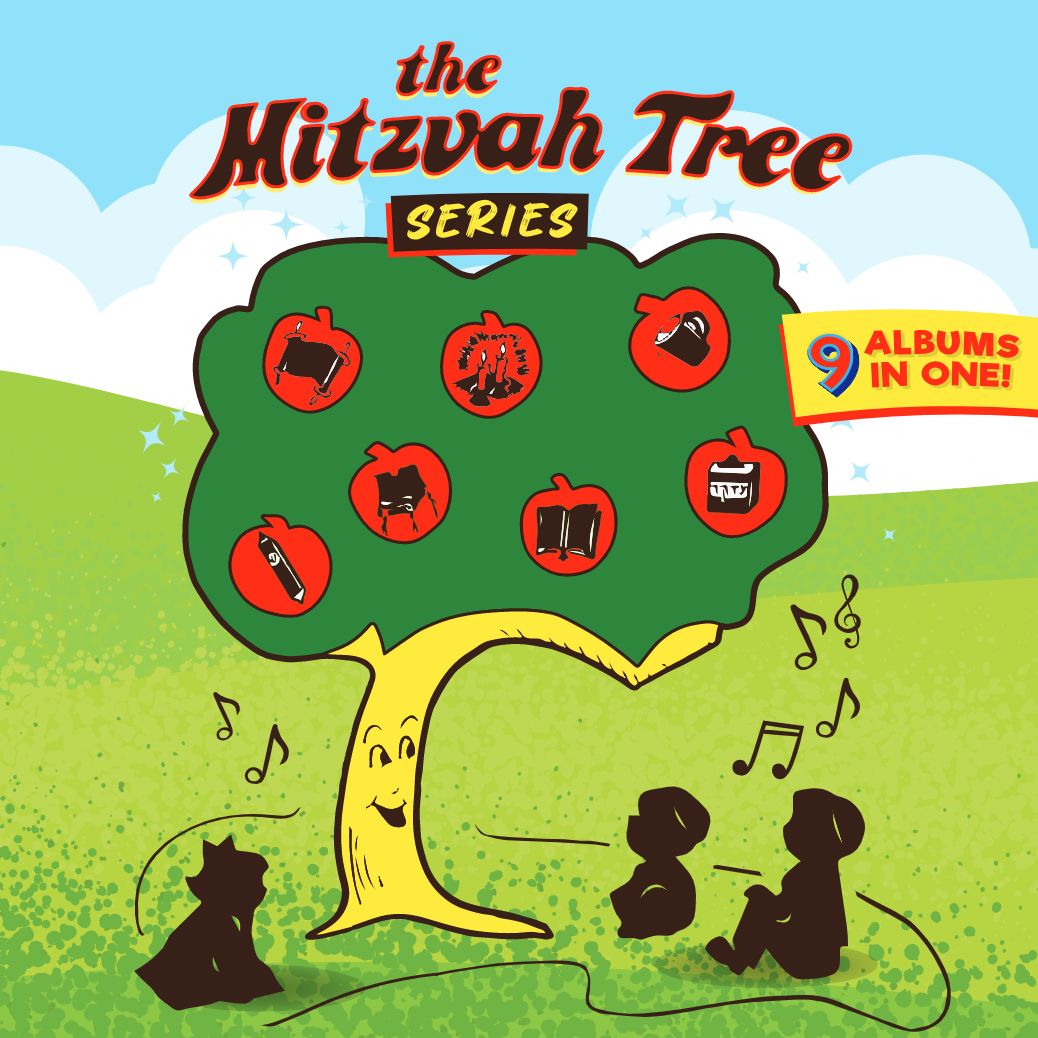 The Mitzvah Tree Series USB