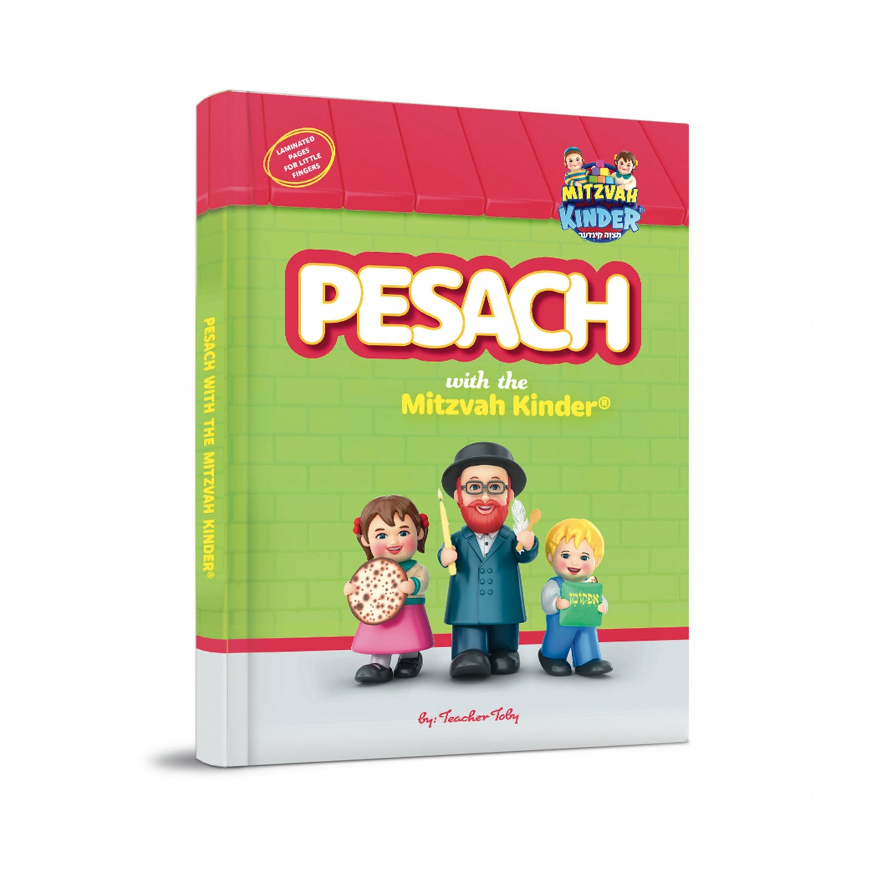 Pesach With The Mitzvah Kinder [English]