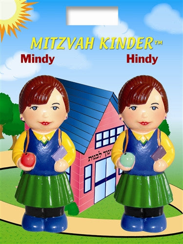 Mitzvah Kinder Twin Girls