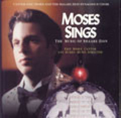 Cantor Eric Moses - Moses Sings