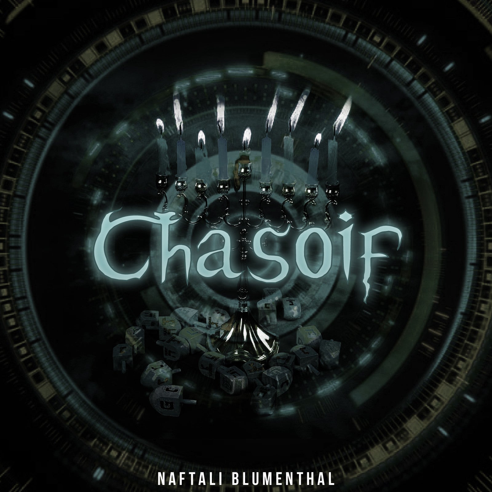 Naftali Blumenthal - Chasoif (Single)