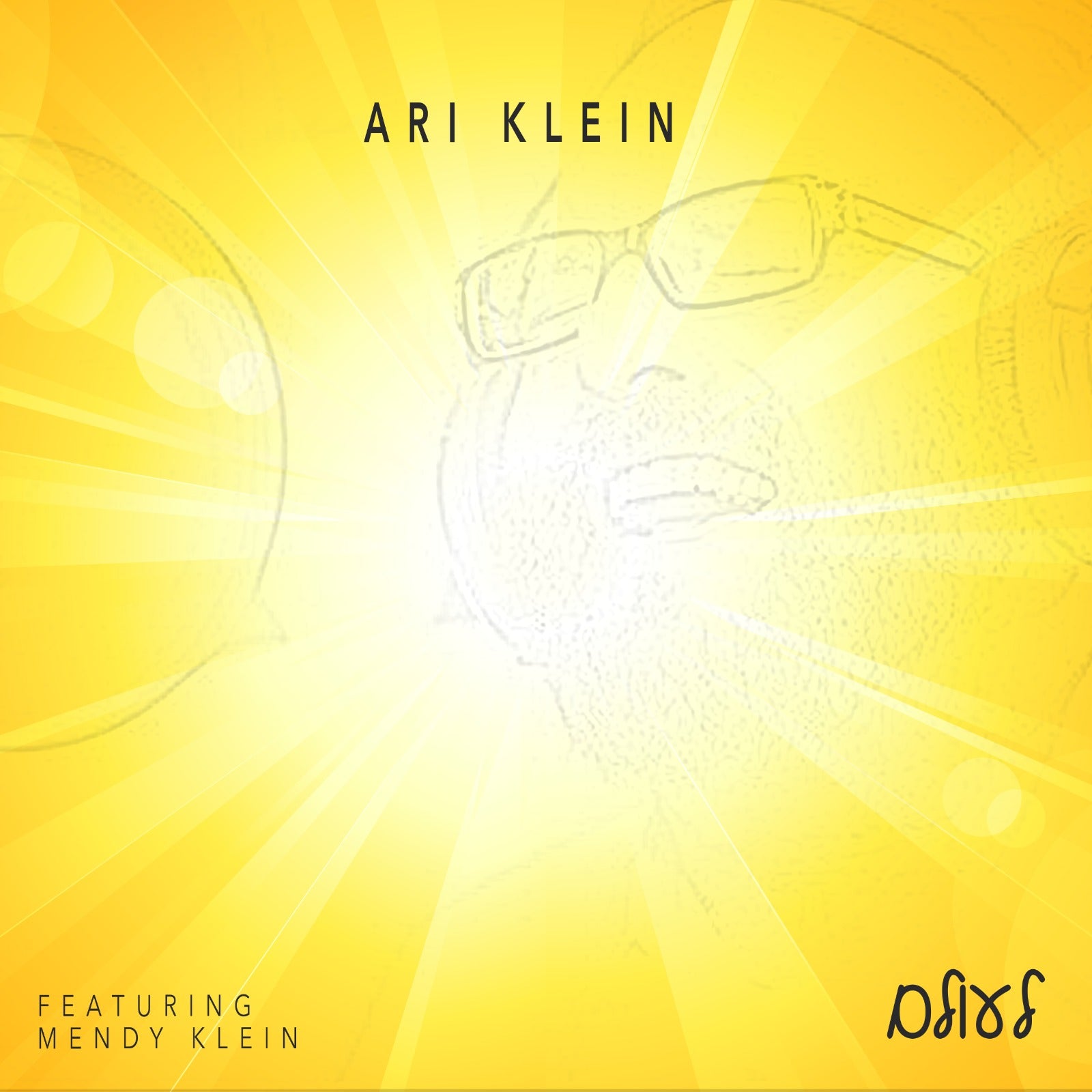 Ari Klein - L'olam (Single)