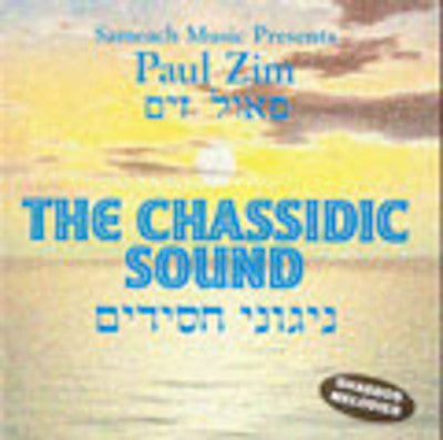Paul Zim - The Chassidic Sound