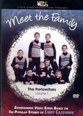 Perlowitzes - הכירו את המשפחה
