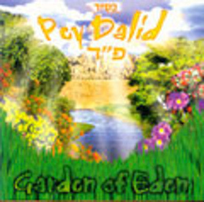 Brothers of Pey Dalid - Garden of Eden