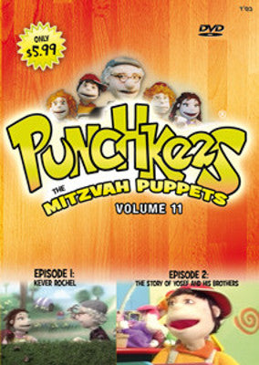Punchkees - Volume 11