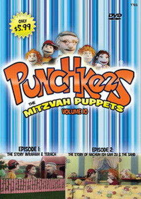 Punchkees - Volume 10