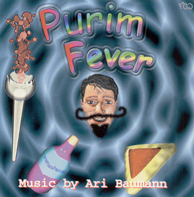 Purim Fever - Purim Fever 1