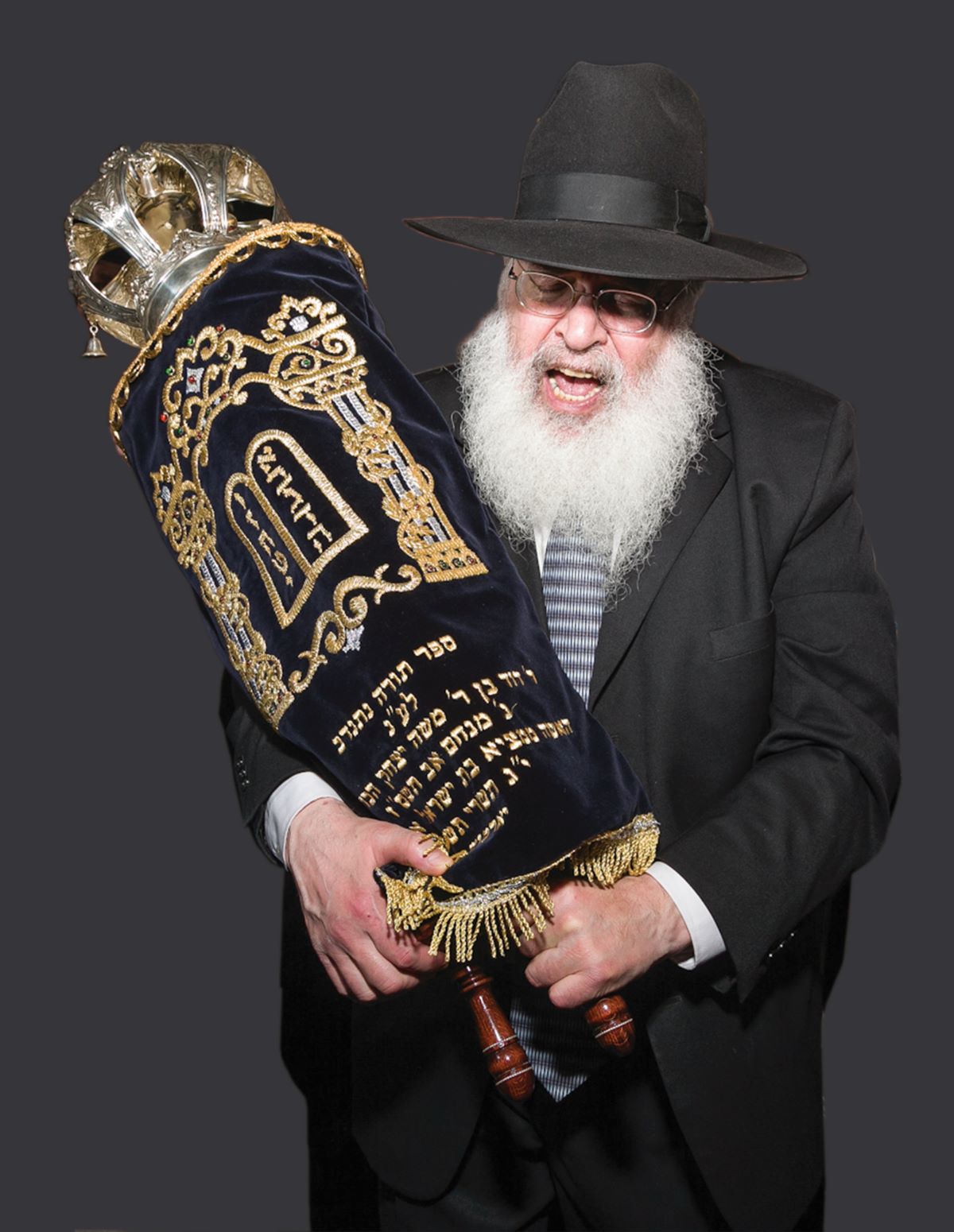 Yaakov Gifter & Sons Avraham, Mordechai, Shaya, Yisroel Zev & Aryeh Leib - Ma Ahavti (Single)