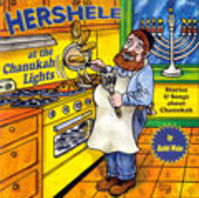 Rabbi Weiss - Hershele at the Chanuka Lights