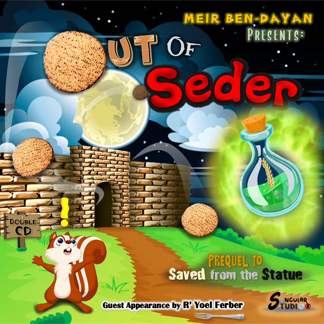 Out of Seder