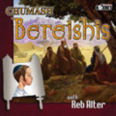 Reb Alter - Chumash Bereishis