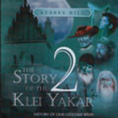 Rebbee Hill - The Story of Klei Yakar Vol. 2