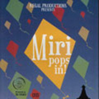 Regal Productions Zir Chemed - Miri Pops In (For Women Only)