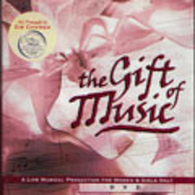 Regal Productions Zir Chemed - The Gift of Music - DVD