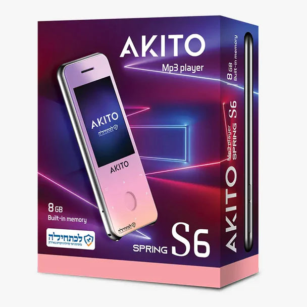 נגן MP3 כשר Akito S6 - 8GB 