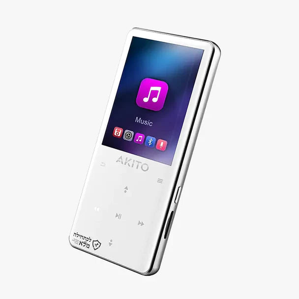 Akito S7 Kosher MP3 Player No Sd Slot - 64GB