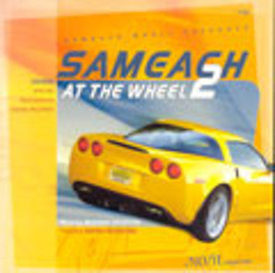 Sameach Productions - Sameach At The Wheel 2