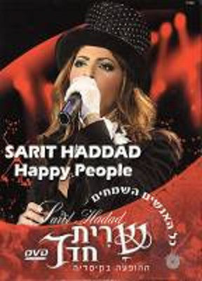 Sarit Hadad - Happy People