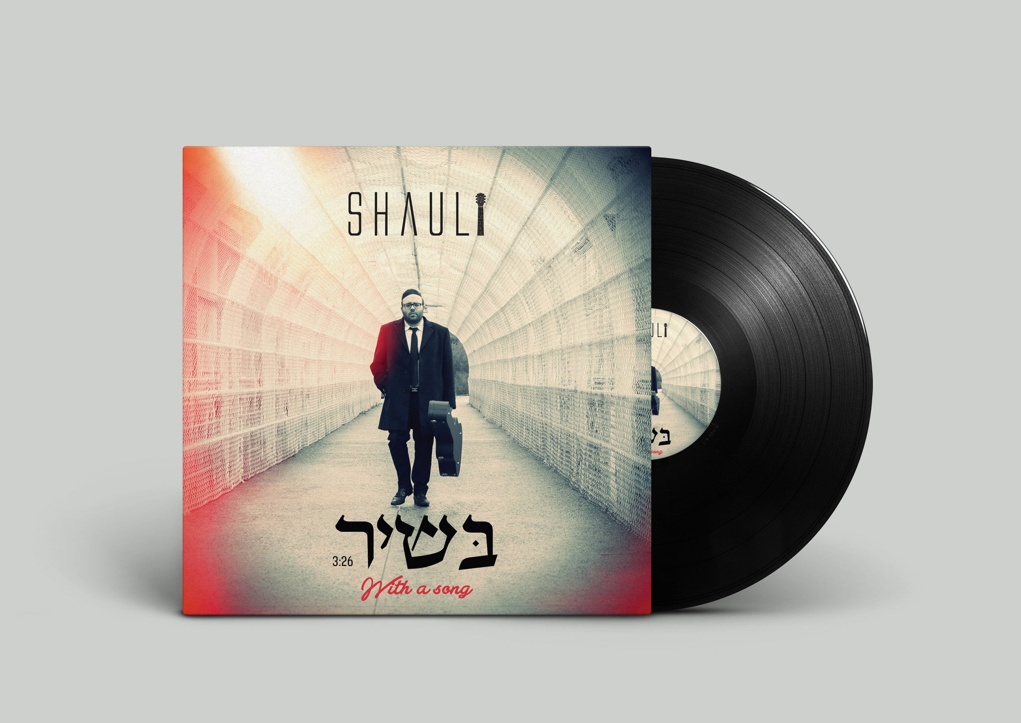 Shauli - B'shir