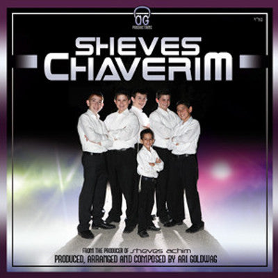 Sheves Chaverim - Sheves Chaverim