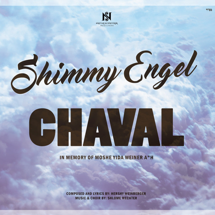 Shimmy Engel - Chaval (Single)