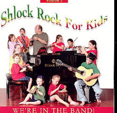 Shlock Rock - We're In The Band