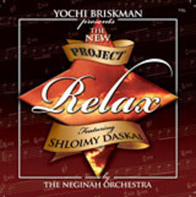 Shloime Daskal - The New Project Relax