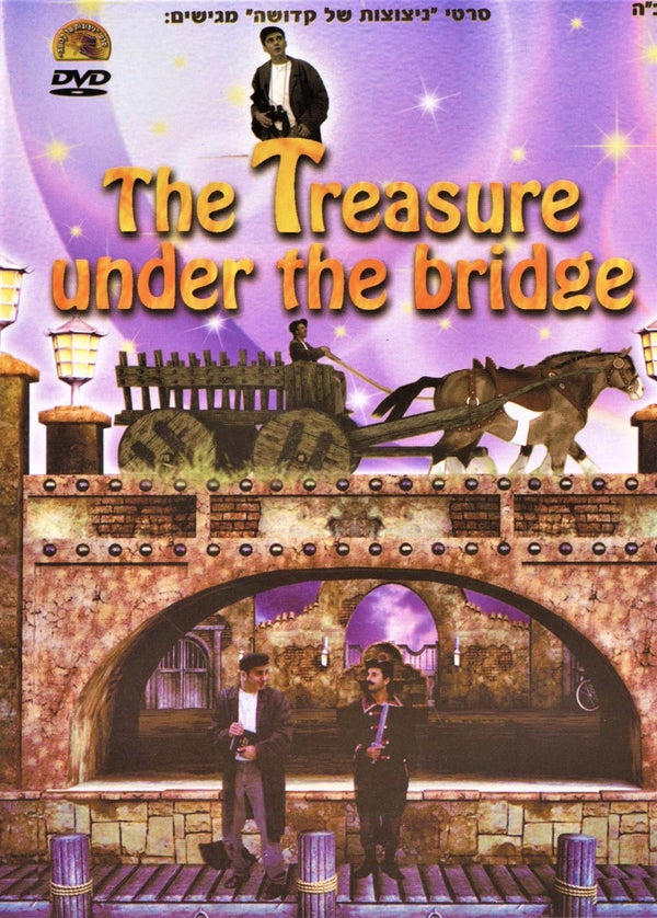 Greentec - The Treasure Under The Bridge