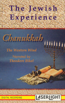 Various - The Jewish Experience - Chanukah