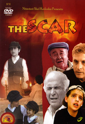 Various - The Scar