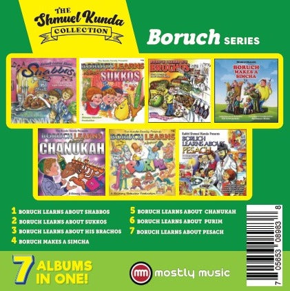 The Shmuel Kunda Collection 2 - Boruch Series (USB)